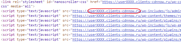 Адрес файлов через CDN