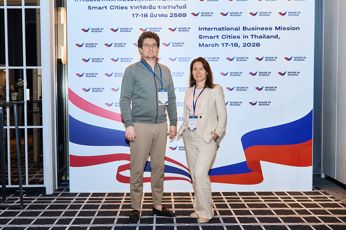 Thailand Bangkok Business Mission